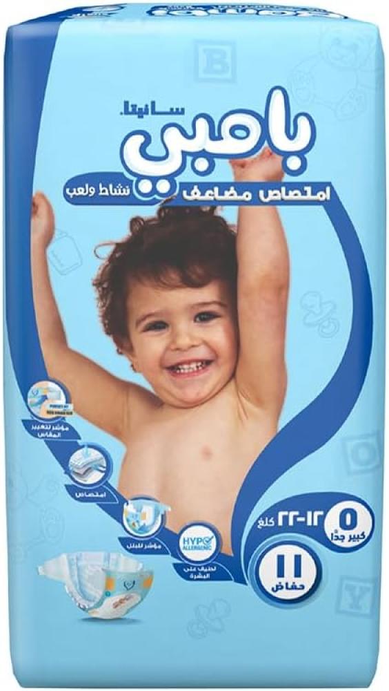 Antiseptic Skin Cleansing Spray with Chlorhexidine Gluconate - Avalon 50ml