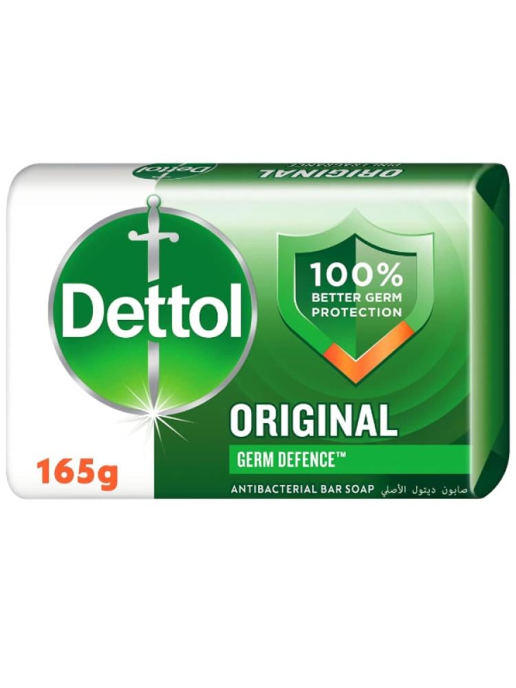 Dettol Original Anti-Bacterial Soap 165g