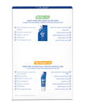Travel Toiletry Kit Perfume Free Soap And Cream Qv 100g + 50g