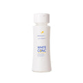 Skin Lightening Oil Vitamin C Brightening Moisturising White Conc 100ml