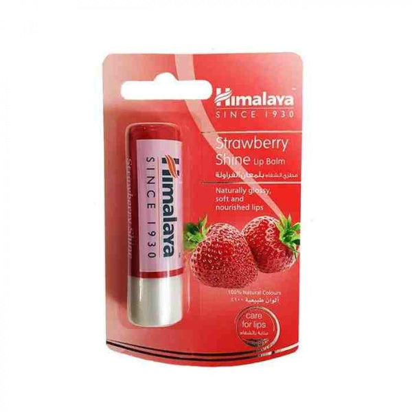 Himalaya Strawberry Gloss Lip Balm, 24-Hour Hydration, 4.5g
