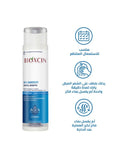 Shampoo for Dry Scalp and Dandruff Intensive Anti-Dandruff Bioxcin 300ml