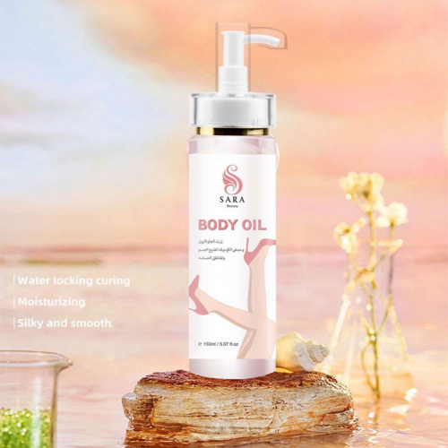 Sara Beauty Skin Brightening Oil with Glutathione and Kojic Acid, 150ml