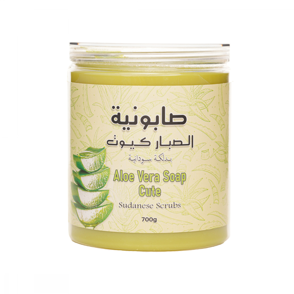 Butentity Aloe Vera Soap & Sudanese Body Scrub for Brightening & Acne 700g