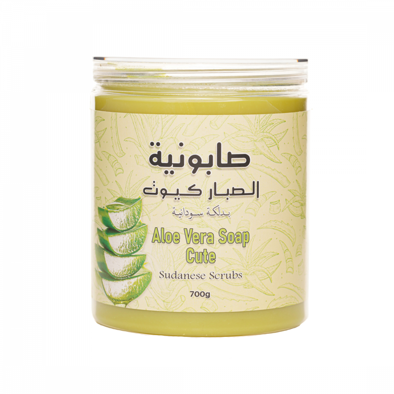 Butentity Aloe Vera Soap & Sudanese Body Scrub for Brightening & Acne 700g