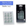 Queen Line Artificial Nail Set with Glue 24 Count