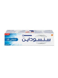 Fluoride Toothpaste Extra Fresh Sensitive Teeth Sensodyne 75ml