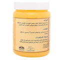 Hair Mask with Mahlab Nourishing Katheera Kuwait Shop 500g