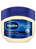 Vaseline Petroleum Jelly Original Care Deep Hydration 450ml