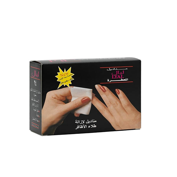Best Nail Polish Remover Wipes Quick Travel Friendly Pads Layal 12 Pieces