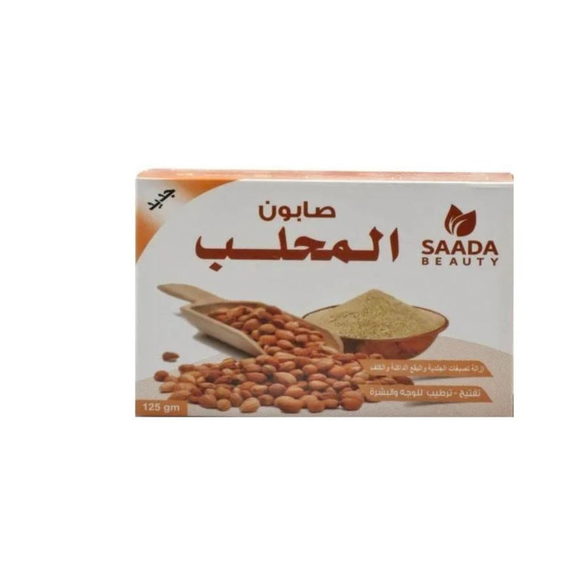Saada Beauty Mahlab Soap for Skin Brightening & Pigmentation, 125g