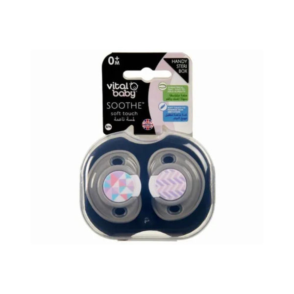 Vital Baby Sooth Soft Touch Pacifier, 2 Pieces, 0 Months Plus