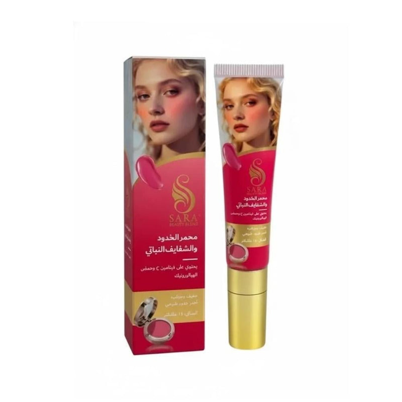 Sara Beauty Liquid Blush and Lipstick Moisturizing Stain 15ml