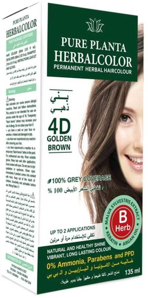 Herbalcolor 4D Natural Golden Brown Hair Dye 150ml