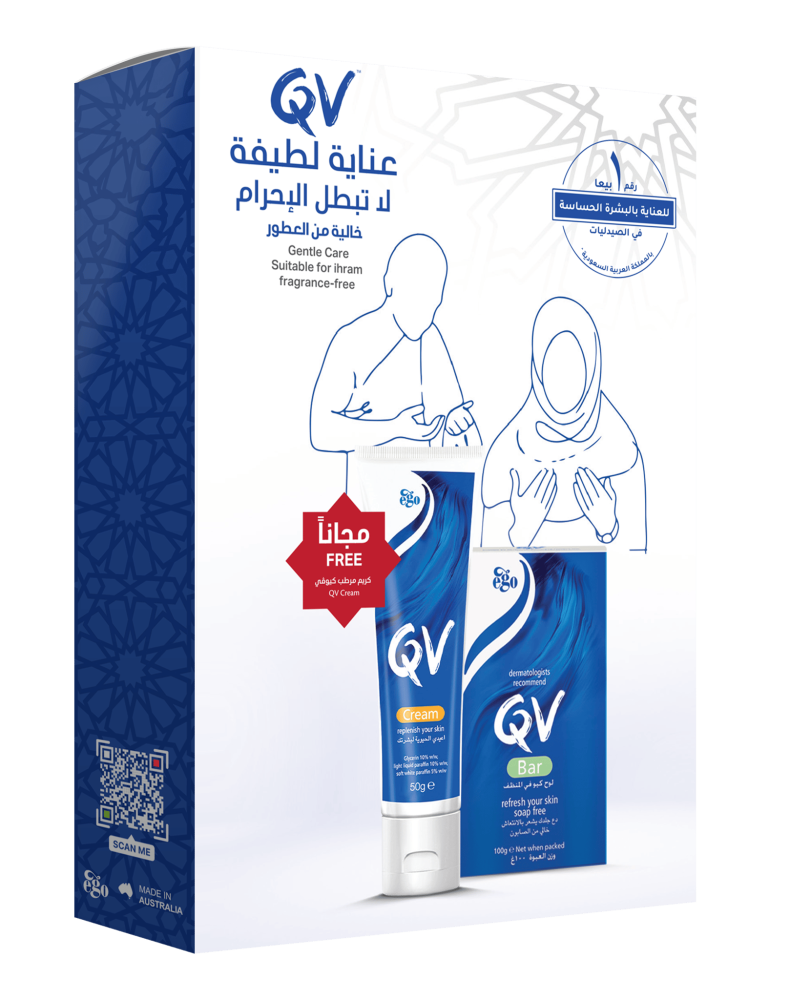 Travel Toiletry Kit Perfume Free Soap And Cream Qv 100g + 50g