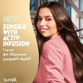 Sunsilk Serum Conditioner, Soy Vitamin Complex, Anti-Hair Loss, 340ml