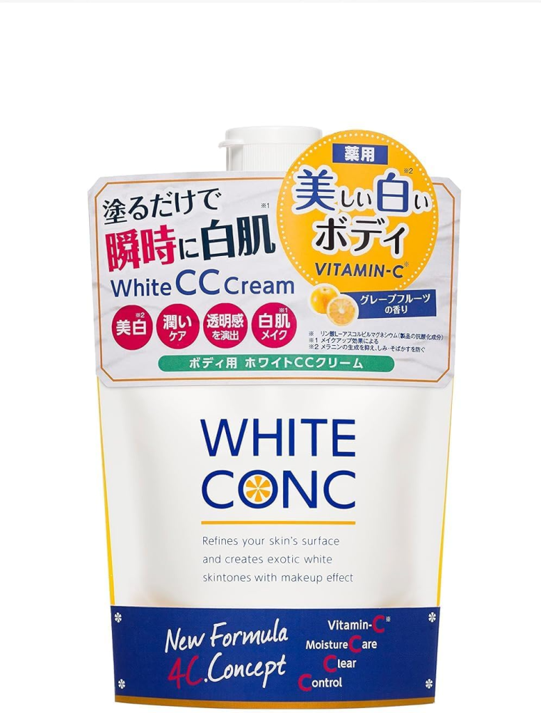 CC Cream Brightening Moisturising Vitamin C Body White Cone 200g