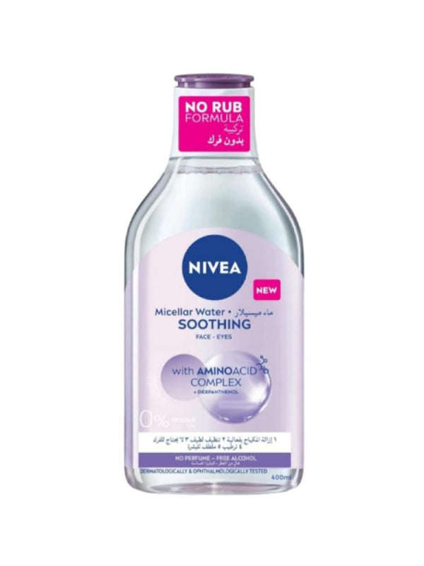 Nivea Micellar Water Sensitive Skin Soothing Makeup Remover 400ml
