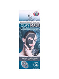 Pink Clay Mask Purifying Nourishing Vitamin C YC 100g