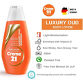 Cream 21 Oud Body Lotion, Moisturizing, 250ml