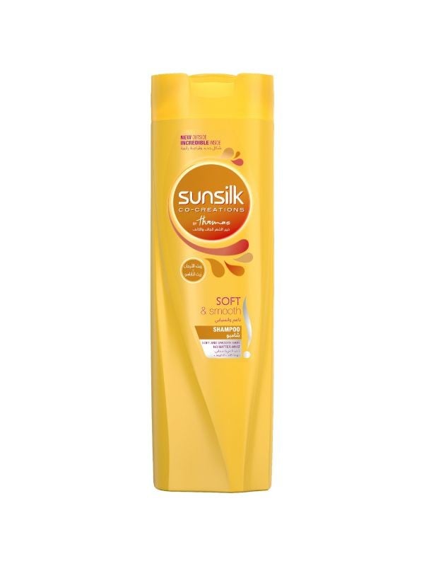 Shampoo Soft & Smooth Argan Oil Sunsilk 400ml