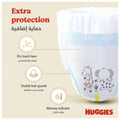 Cheap Nappy Pants Extra Care Jumbo Box Size 4 Huggies 84 Pieces
