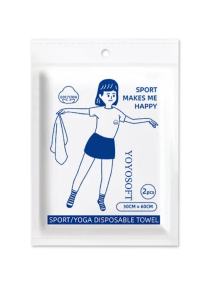 Yoyosoft Disposable Face and Body Towels - 2 Pack | 30 x 60 cm