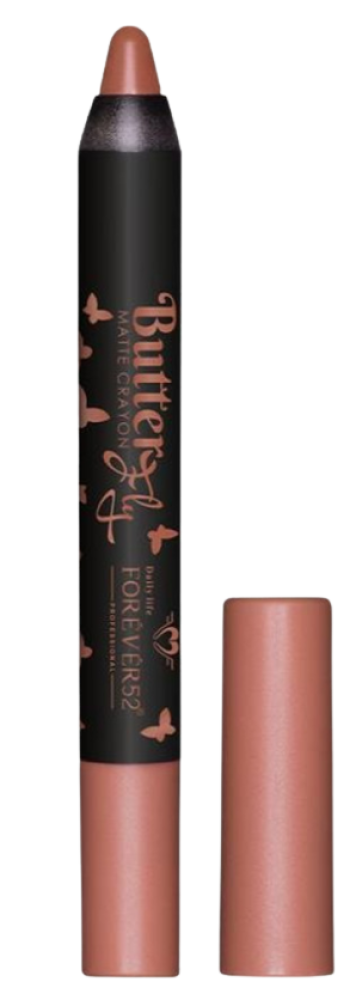 Best Matte Lipstick Long-Lasting Hydrating Formula Daily Life Forever52 5ml