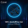 Clear Men Anti-Dandruff Shampoo with Lemon Mint & Vitamin B3, 600ml