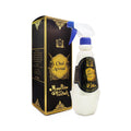 Room Fragrance Spray Oud Aswad Premium Scent Surrati 570ml