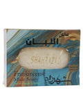 Shahrazad Frankincense Soap - 100 gm - Moisturizing and Nourishing