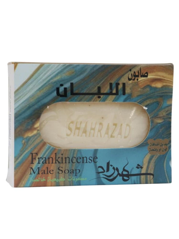 Shahrazad Frankincense Soap - 100 gm - Moisturizing and Nourishing