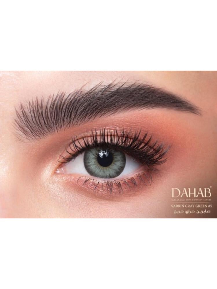 Daily Contact Lenses Natural Green Dahab 1 Pair