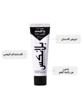 Best Charcoal Whitening Toothpaste Natural Stain Removal BlanX 75ml