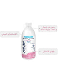 Gum Care Mouthwash with MicroRepair Technology Biorepair Plus 500ml