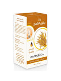 Mandy Care Wheat Germ Oil - Hair and Skin, Vitamin E, 125 ml