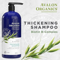 Organic Thickening Shampoo Biotin B-Complex Avalon Organics 946ml