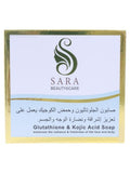 Brightening Bar Soap with Glutathione and Kojic Acid by Sara Beauty 150g