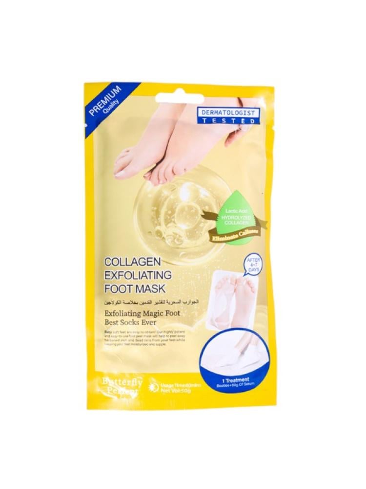 Butterfly Perfect Magic Foot Exfoliating Socks with Collagen