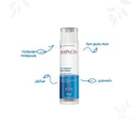 Pure Natural Petroleum Jelly on Face Balma 4 U 1000ml