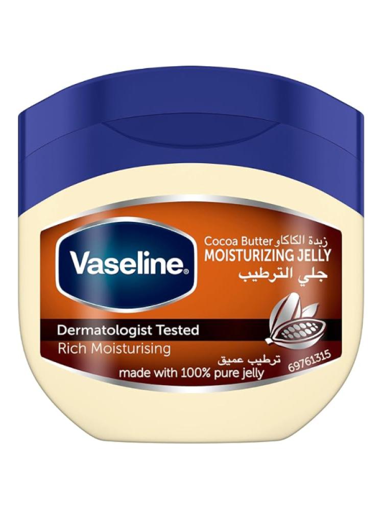 Vaseline Petroleum Jelly Cocoa Butter Body Jelly Deep Moisture 450ml