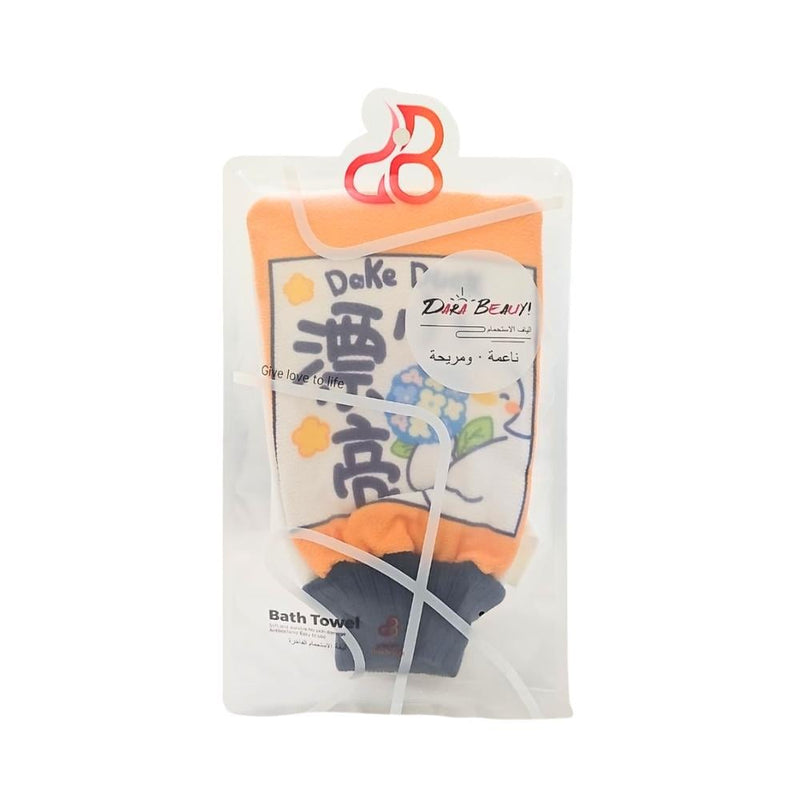 Dara Beauty Soft Bath Loofah for Exfoliating Body Cleansing