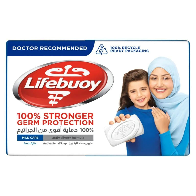 Lifebuoy Bar Soap Care Blue Moisturising Germ Protection 160g