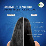 Vatika Sampanna Coconut Hair Oil Nourishing & Strengthening Formula 300ml