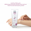 Best Body Cream for Dry Skin Rich Moisture Pure Beauty 125ml