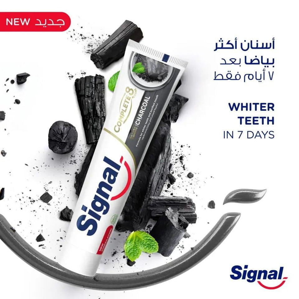 Signal Complete Charcoal Toothpaste Whitening & Antibacterial for Healthy Teeth 75ml