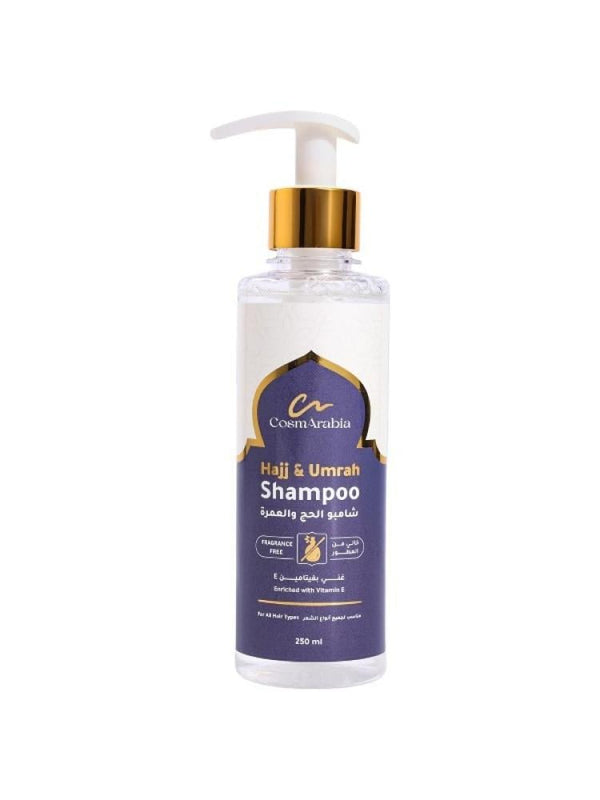 Fragrance-Free Shampoo Gentle Vitamin E Hajj Umrah CosmArabia 250ml