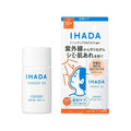 Sunscreen for Sensitive Skin SPF50+ PA++++ Tranexamic Acid Ihada 30ml