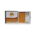 Kojic Acid Skin Brightening Soap Glutathione Vitamin C Morvon 150g