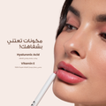 Mauve Lip Liner Pencil Long-Lasting Matte Loca 1.2g